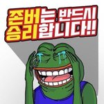 야들아 이거 뭔 감정<b>일카</b> 알려줘 ㅠㅜㅜㅜㅠㅜㅡㅠ