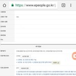 역여자화장실에 들어와서 성희롱<b>의도</b>해서 사회에서 없애버릴 마귀남자직원2명...