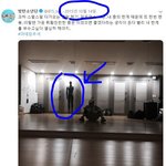 [방탄소년단] 헐.....;; 이분 <b>두동강</b> 났네..
