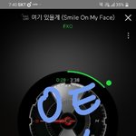 [EXO] 긴급임 <b>이</b> 글 <b>안</b> 들어오면 그로랑 친구 먹음
