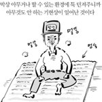 수능끝난 고3들 <b>상황</b> <b>jpg</b>