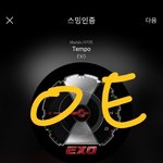 [EXO] 밑에 긴급글 들어와 심각한 거니까