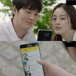 [댓글부탁해] 작년 드라마 역대급 <b>ppl</b>