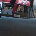 드라마 죽어도 좋아에 나오는 죽는 장면들ㅋㅋㅋ
