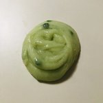 <b>슬라임</b> 만들었당