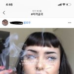 얘들아 이거보고 웃고가라 ㅋㅋㅋㅋㅋ