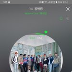 [강다니엘] ㅅㅁㅇㅈ <b>하자</b>!!!