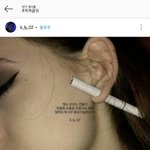 뭐냐 이거 귀로 담배<b>핌</b>?