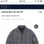 얘들아 이게 그렇게 별로니,,,ㅠ