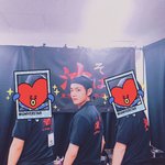 [방탄소년단] 애들 본보야지에서 하도 <b>낚시</b>