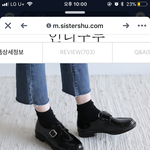 <b>로퍼</b> 둘중에 뭐가 ㅇ더 예뿌냐