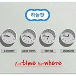 [폭발 반응] 신천지예수교회와 기성 교단의 2차 진실공방전,하늘...