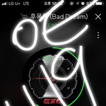 [EXO] 솔직히 ㄷㅁ은 그냥 <b>여행객</b> 자체도 ㅈㄴ많지않냐 왜 장소를...