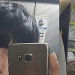 이 폰