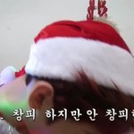 <b>수능</b>끝난친구들아