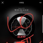[EXO] 와 근데 야 지금 음방들 다시 보면서 느끼고있는건데