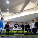 [NCT] 오늘자 니가좋아 <b>NBA</b> 참모델 NCT