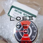 [EXO] 핵둥인데 나 자공 엑소 쿠키 당첨됨ㅋㅋㅋ