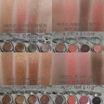 노을물든수국 어디서 <b>사냐</b>...?