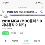 [방탄소년단] 진희시상식 비하인드 업뎃