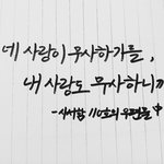 [드루와] 책 속 <b>명대사</b> 얘기하구가자