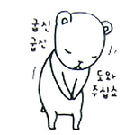 드라마 끝까지 못보는 사람 있어...?