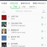 [모두드루와] 머글인데 워너원 노래 좋다.