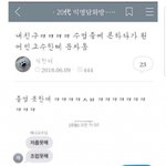 지방에서 멜뮤가는애 있냐