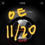 [EXO] 그냥 애들 <b>펜션</b> 잡아서 놀게하지