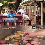 [댓글부탁해] <b>수요</b>미식회 진짜 호주식 햄버거