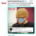 [방탄소년단] 대박.. ㅇㄷ ㅅㄹ 콜라보???