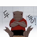 웹툰 신의탑 보는 사람