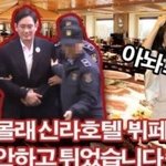 우리동네편의점알바언니 ㅈㄴ부러움