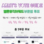 [방탄소년단] ⚠️멜<b>MU</b>,카카5,마MA,인팤,KPM/A,TIME지⚠️