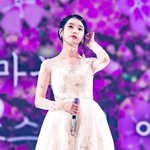아이유 공연을 <b>다섯</b> 시간 넘게 햇다며