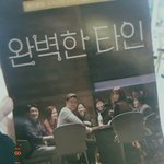 [댓글부탁해] 야 <b>혼영</b>할껀데 뭐먹을깜
