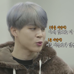 [방탄소년단] 친구끼리는 닮는다고 ..