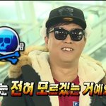 [댓글부탁해] 본진 <b>두</b><b>그룹</b>인 애있어??