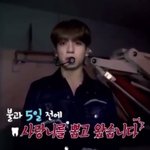 [방탄소년단] 이거<b>어디</b>서나왓눈지좀가르쳐줭