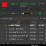 [하이라이트] 하이라이트팬들 어디서 노는지 몰라서
