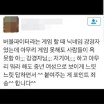 [댓글부탁해] 중3 시험공부한 거 보셈