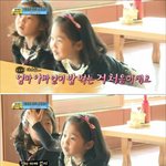 [댓글부탁해] 아어가 전설의 레전드.. 성동일 <b>딸</b> <b>친구</b>ㅋㅋ