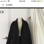 나 어제 오늘 이만큼 <b>질러</b>따