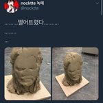 [댓글부탁해] 후리스에 우드락<b>본드</b>ㅜㅜㅜ