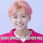 [드루와] 나 고2때 고3들