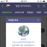 [인피니트] 잉피보고싶다큐ㅠㅠㅠ