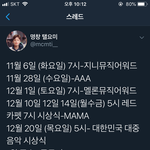 [드루와] 무리 <b>홀수</b>인사람 ㅎ ㅎㅎ..