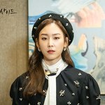 [댓글부탁해] 솔직히 서현진