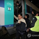 진주에서 서울로 향하던 <b>KTX</b> 고속열차 사고 지연