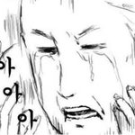 [댓글부탁해] 아니 <b>남주</b>혁 사진 보는데 썸남 생각남...